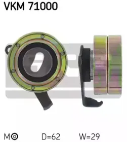 skf-vkm71000